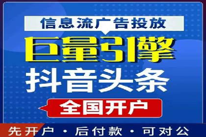 百度推广排名技巧：提升关键词排名的实战案例